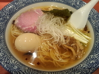 「香味鶏だしらーめん+味玉」@麺処 ほん田の写真