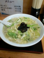 「タンメン 600円」@大三元の写真