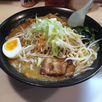 「野菜みそラーメン 780円」@麺屋ゆうの写真