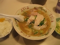 「ラーメン定食700円」@天下一品 八条口店の写真