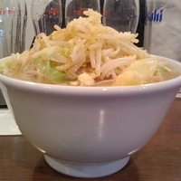 「ポン酢（￥800）」@凛 渋谷店の写真