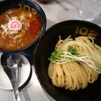 「辛つけめん800円（並200g）」@つけめん102 大宮店の写真