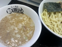 「つけめん 800円 木曜日の豚骨魚介」@らーめん新源地の写真