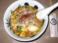 「冬野菜の和風酸辣湯麺（さんらーめん） 800円」@与ろゐ屋の写真