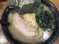 「塩ラーメン 700円 カタメ・濃い目」@ラーメン 大山家の写真