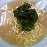 「ネギラーメン」@ラーメンショップ 五香店の写真