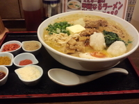 「第4弾!ミルキー族の華麗なるラーメン【890円】」@丸直の写真