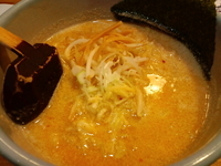 「みそ担々めん 790円」@らーめん むらたやの写真