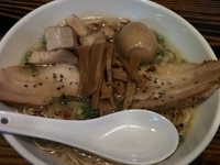 「しろいぶし+特製」@ら～めん煙の写真