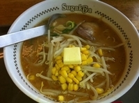 「みそバターラーメン」@スガキヤ 守山イオン店の写真