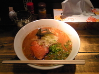 「喜元門ラーメン大盛（820円）+白ご飯（100円）」@喜元門 本店の写真