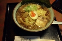 「和風ラーメン」@不動茶屋の写真
