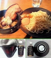 「特製つけ麺 ￥950」@めん創 桜花の写真