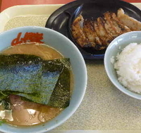 「Bセット」@山岡家 平塚店の写真