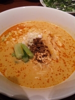 「坦々麺【980円】」@西安餃子 川崎ラゾーナ店の写真