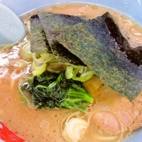 「醤油ラーメン」@ラーメン山岡家 牛久店の写真