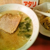 「半チャン塩味ラーメンセット」@太昇亭の写真