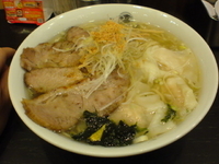 「チャーシュー塩ワンタンメン」@ひるがおの写真