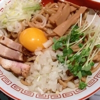 「汁なし油そば 並盛」@汁麺屋 胡座の写真