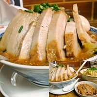 「味玉みそらーめん（中盛/味噌濃いめ/辛Ver/野菜マシ）+バカブ」@明心角ふじの写真