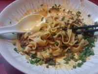 「汁なし坦々麺800円+ライス大無料」@四川担担麺 杏亭の写真