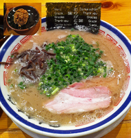 「ラーメン（こってり）680円+赤オニ100円+替え玉3回360円」@博多長浜らーめん 田中商店の写真