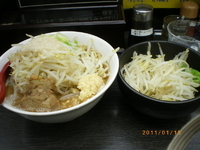 「ご郎 脂少なめニンニク野菜増し増し ￥650」@豪快家 大山店の写真