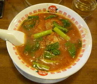 「太陽のラーメン」@太陽のトマト麺 豊洲店の写真