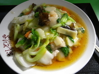 「伴麺」@おしどりやの写真