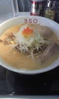 「3SOラーメンL 750円 味玉100円」@RA-MEN 3SOの写真
