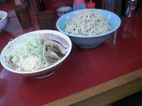 「大豚ラーメン、つけ麺券」@ラーメン二郎 相模大野店の写真
