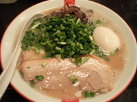 「特製豚王」@ラーメン凪 豚王 渋谷店の写真