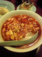 「タンタンメン（大辛・固め）」@元祖ニュータンタンメン本舗 仲の谷店の写真