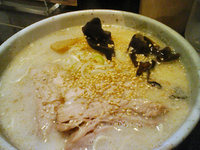 「小さいらーめん（塩）550円」@らーめん ふくのやの写真