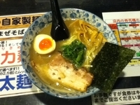 「特煮干しそば大盛り【750円】」@オリオン食堂の写真