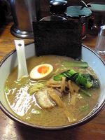 「ラーメン」@究極ラーメン 横濱家 平台本店の写真