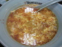 「タンタンメン（中辛）」@元祖ニュータンタンメン本舗イソゲン 武蔵小杉店の写真