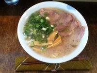 「チャーシューメン 細麺【800円】」@らーめん日吉の写真