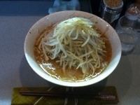 「味噌ラーメン 野菜ダブル【700円】」@ラーメン 虎ノ門店の写真