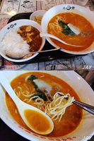 「「4.満腹坦々セット」￥950（坦々麺+ハーフ陳麻飯+ザーサイ）」@陳麻家 西新宿七丁目店の写真