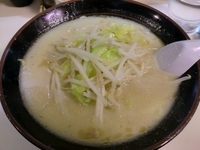 「野菜味噌らーめん」@古潭 巻町店の写真