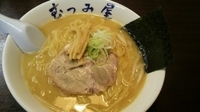 「白味噌らーめん 800円+大盛り 100円」@らーめん むつみ屋 越谷店の写真