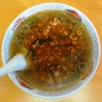 「スタミナラーメン」@娘娘の写真