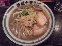 「濃厚煮干しそば特級銀河」@特級中華そば 凪 西新宿店の写真