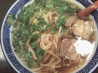 「らーめん 700円」@東京らあめんタワー 芝大門本店の写真