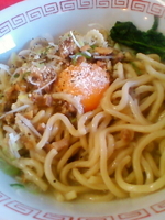 「ゆずぼな～ら（大盛）（750円+100円）」@らーめん ゆずのきの写真