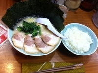 「148（味玉1チャーシュー4海苔8）塩ラーメン 麺カタメ【950」@目黒 魂心家の写真