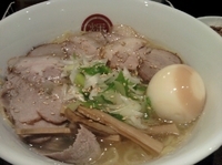 「塩ラーメン+クーポンで味玉+水餃子+肉ご飯」@ラーメン 輝の写真