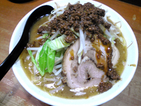 「味噌きんじろう（850円）」@きんの写真