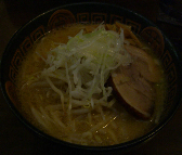 「味噌らぁめん大」@薄野 中村屋の写真